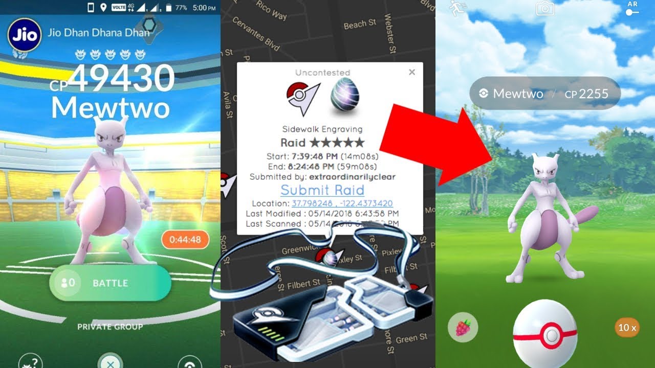 Ex Raid Pokemon go что это значит.