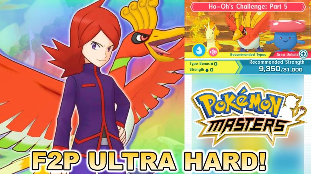 COMPLETELY F2P GUIDE TO BEAT THE ULTRA HARD HO-OH STAGE! | Pokemon Masters